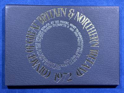 《竞宝斋》第460场 周日，周一，2场连拍 （全场包邮）欢迎送拍 - 英国1972年精制套币 礼品原装7枚币和1枚章 包含女王银婚精致克朗纪念币