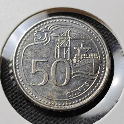 KK钱币收藏小铺  第388期  2月预留时间 周末发货 -  新加坡50分