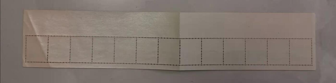 贝海拾珍邮票专场