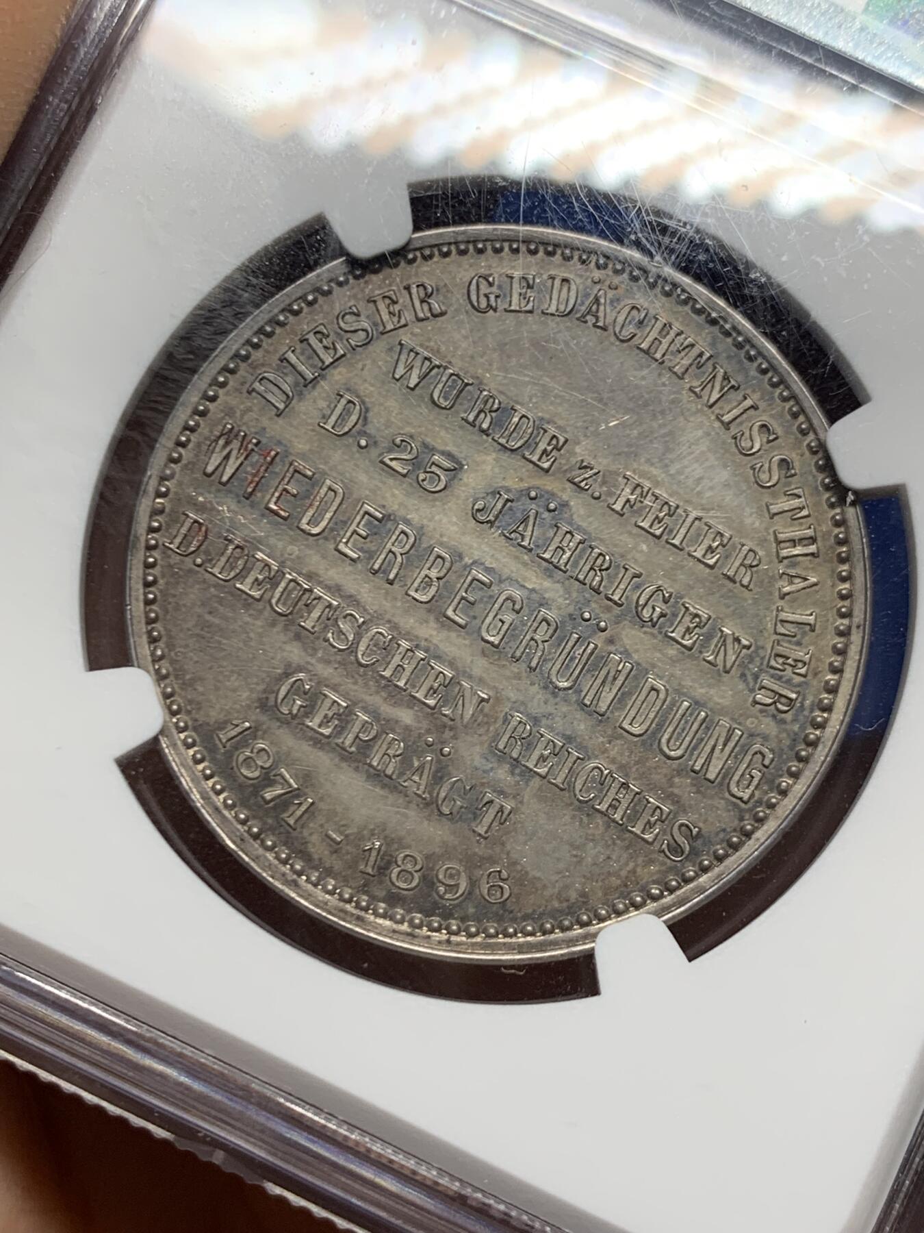 《竞宝斋》第460场 周日，周一，2场连拍 （全场包邮）欢迎送拍