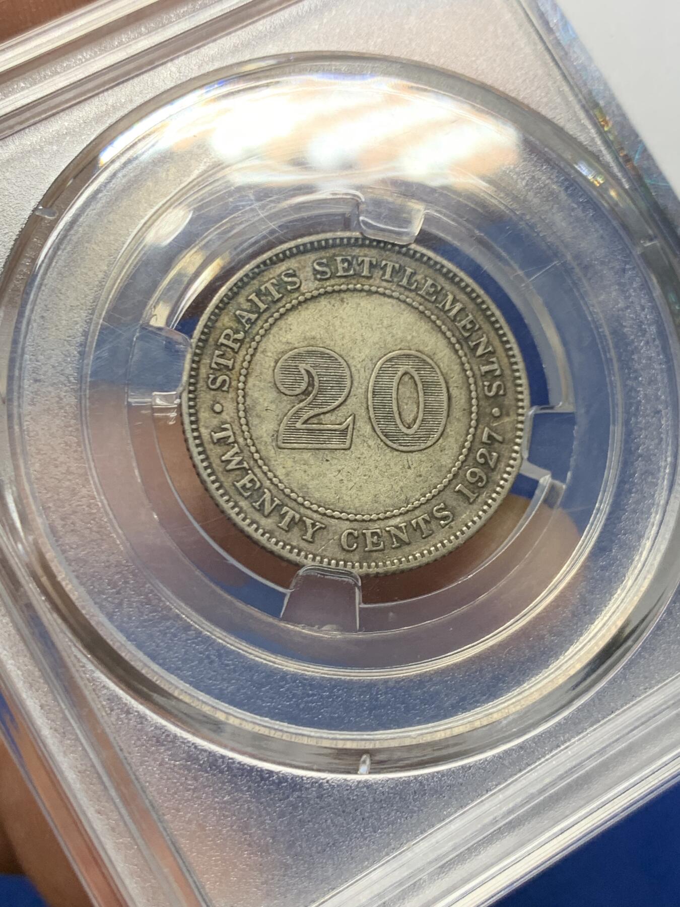 《竞宝斋》第460场 周日，周一，2场连拍 （全场包邮）欢迎送拍 海峡1927年乔治五世20分银币