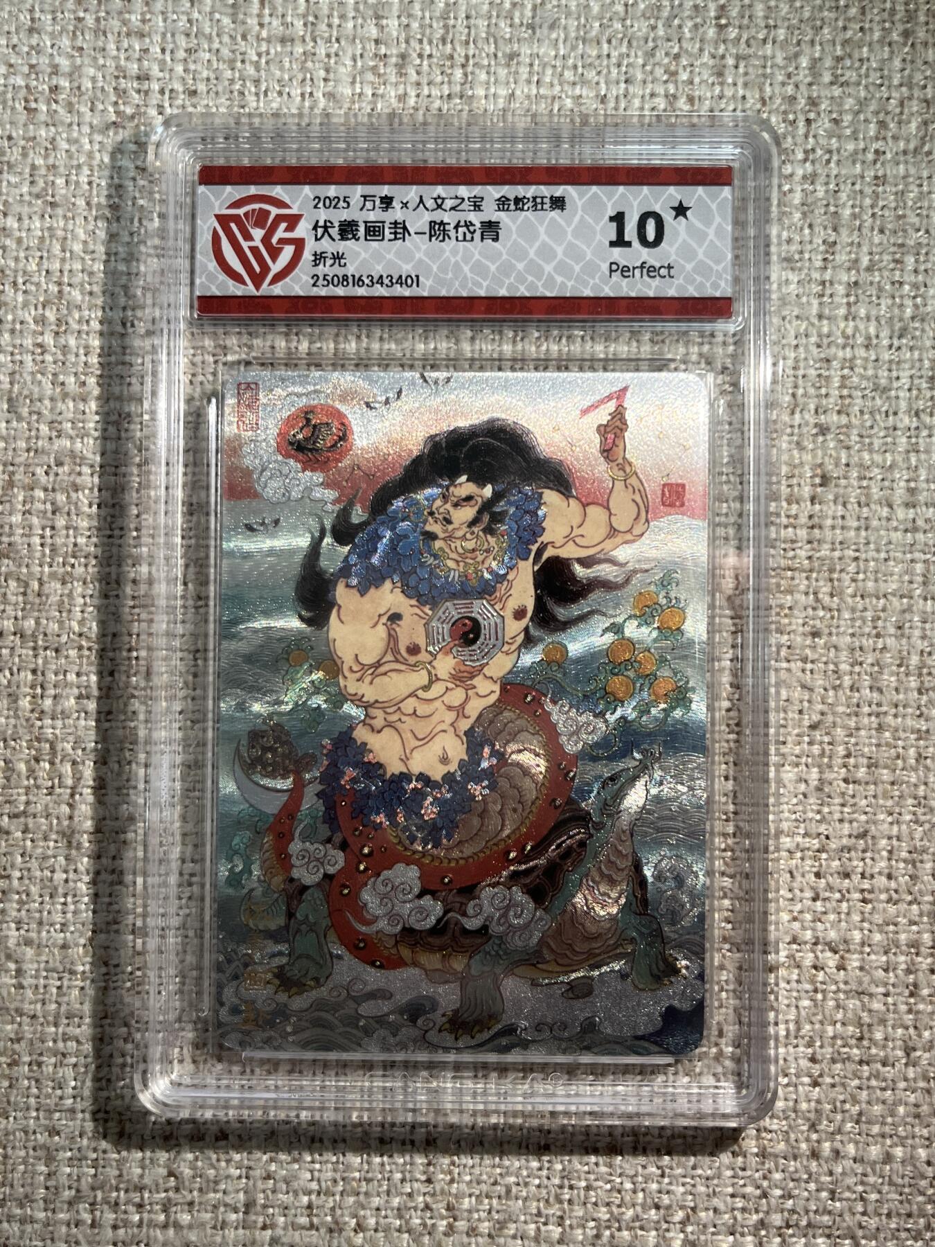 欢迎送拍、零成本上架，释放现金流，合理分配上拍卡品