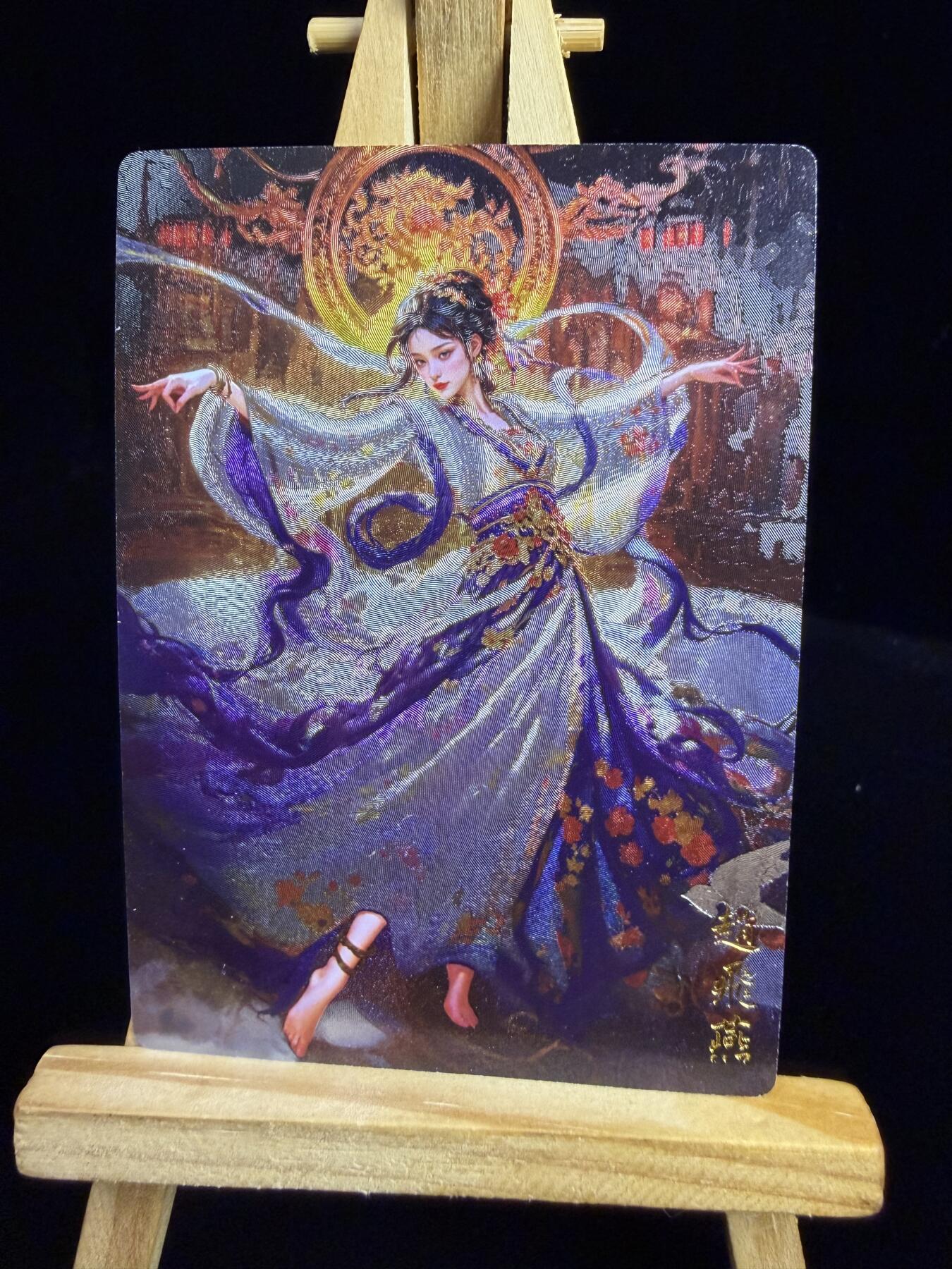 奇点新卡 无佣金 不寄存 不收拍   主攻奇点（有大佬赞助）需要多宫大佬请私聊 部分卡牌设有底价（不想玩的那么累，即使有底价也会比市场价便宜的多，懂的自然懂） 拒绝小号抬价 大家放心拍 所有拍品部分套有卡膜 部分卡牌多宫 自制卡牌 不包厂瑕 放大镜 品控 勿拍 流拍商品会循环 感谢大家支持 留个关注 不定时上新 谢谢 奇点卡牌 宗Rich 赵飞燕粗闪