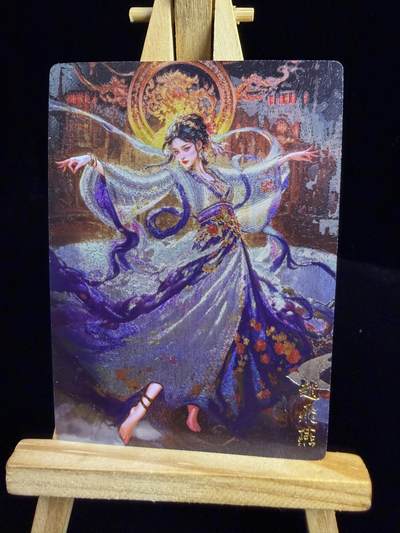 奇点新卡 无佣金 不寄存 不收拍   主攻奇点（有大佬赞助）需要多宫大佬请私聊 部分卡牌设有底价（不想玩的那么累，即使有底价也会比市场价便宜的多，懂的自然懂） 拒绝小号抬价 大家放心拍 所有拍品部分套有卡膜 部分卡牌多宫 自制卡牌 不包厂瑕 放大镜 品控 勿拍 流拍商品会循环 感谢大家支持 留个关注 不定时上新 谢谢 - 奇点卡牌 宗Rich 赵飞燕粗闪