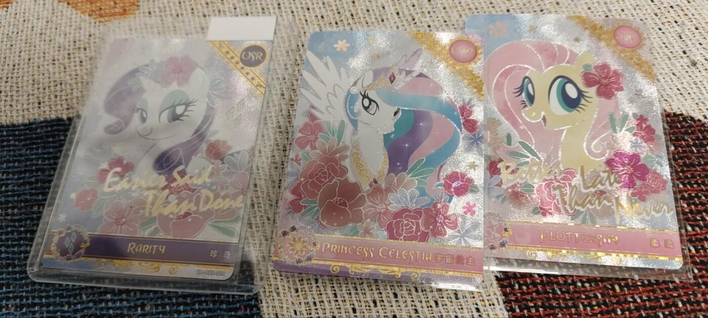 秋原瞳的小店第三十四期（农历马年年味越来越重了，希望大家新的一年龙马精神，一往无前）