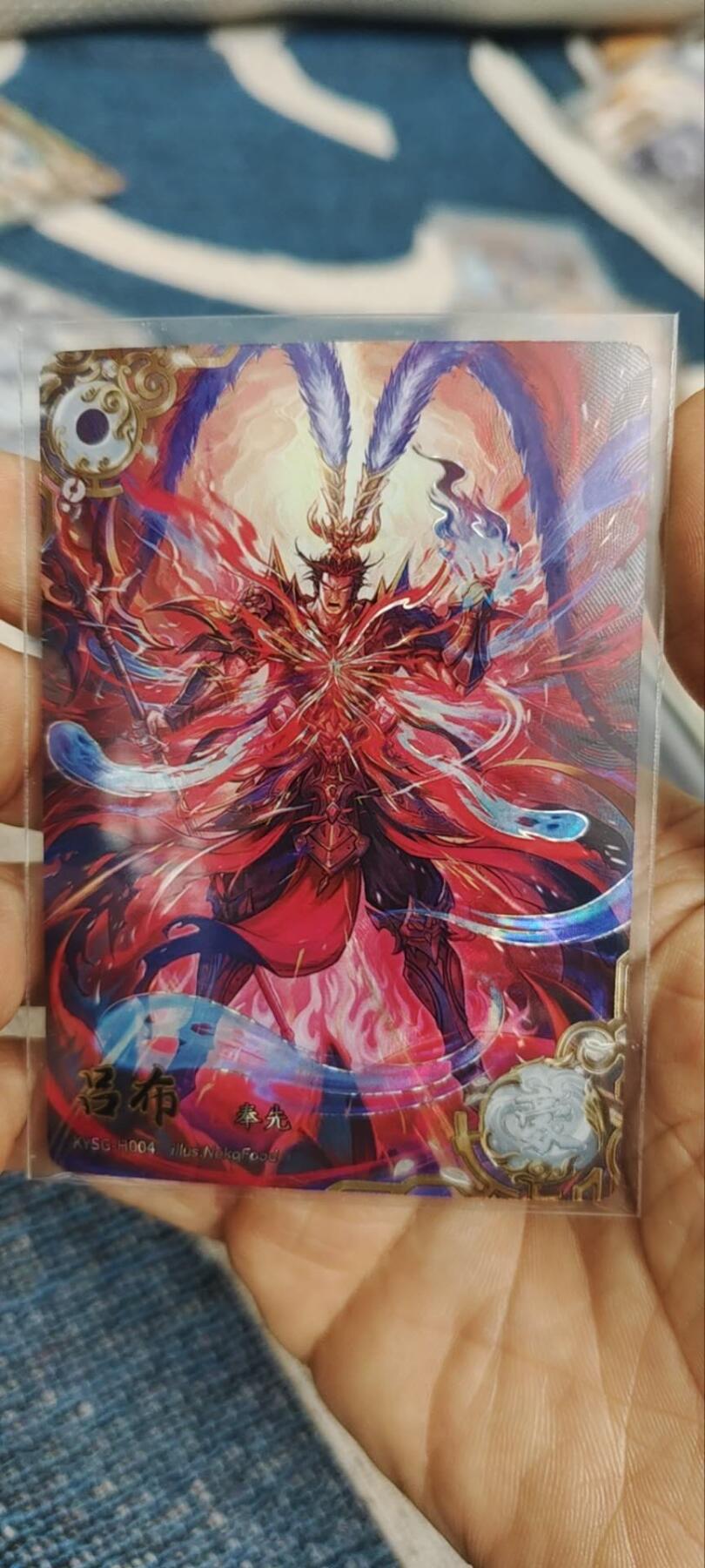 秋原瞳的小店第三十四期（农历马年年味越来越重了，希望大家新的一年龙马精神，一往无前）