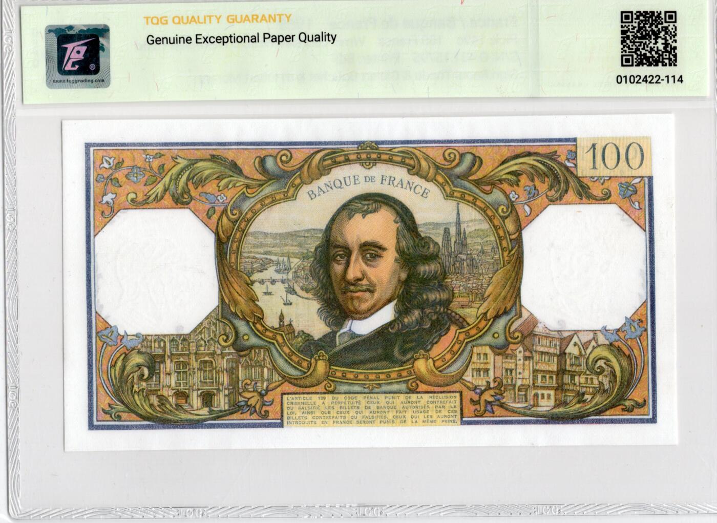 喜羊羊钱币收藏2026第14期(评级币场)