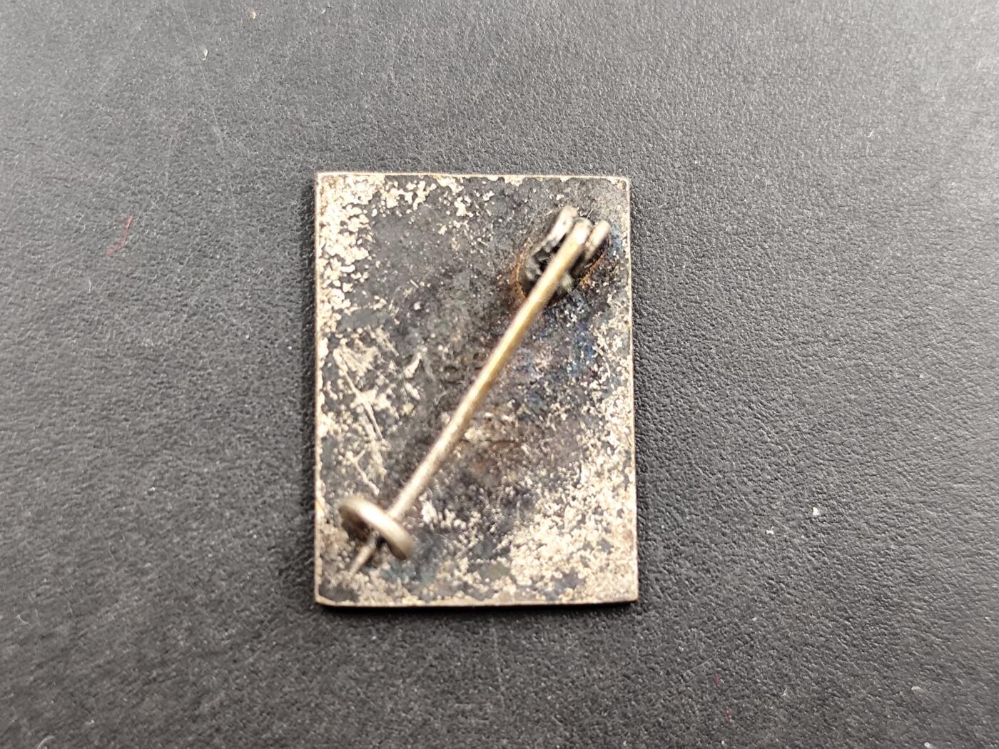 1月18日徽章钱币专场 苏联全苏农业展览馆纪念章