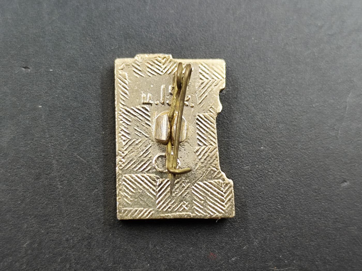 1月18日徽章钱币专场 苏联英雄城市伏尔加格勒纪念章