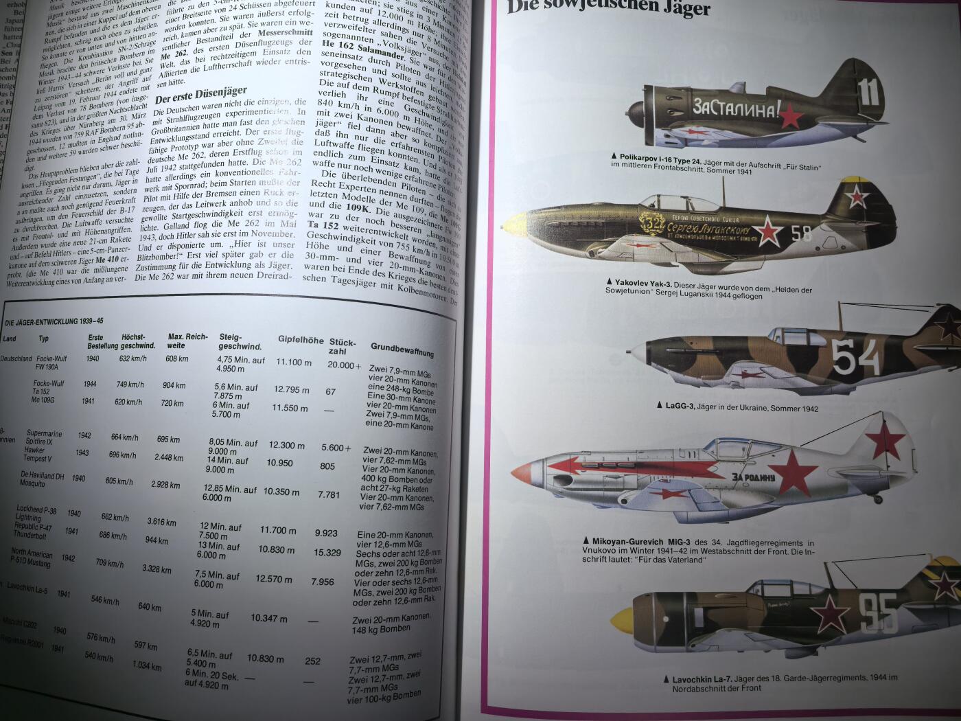 盛世勋华——号角文化勋章邮票专场拍卖第300期