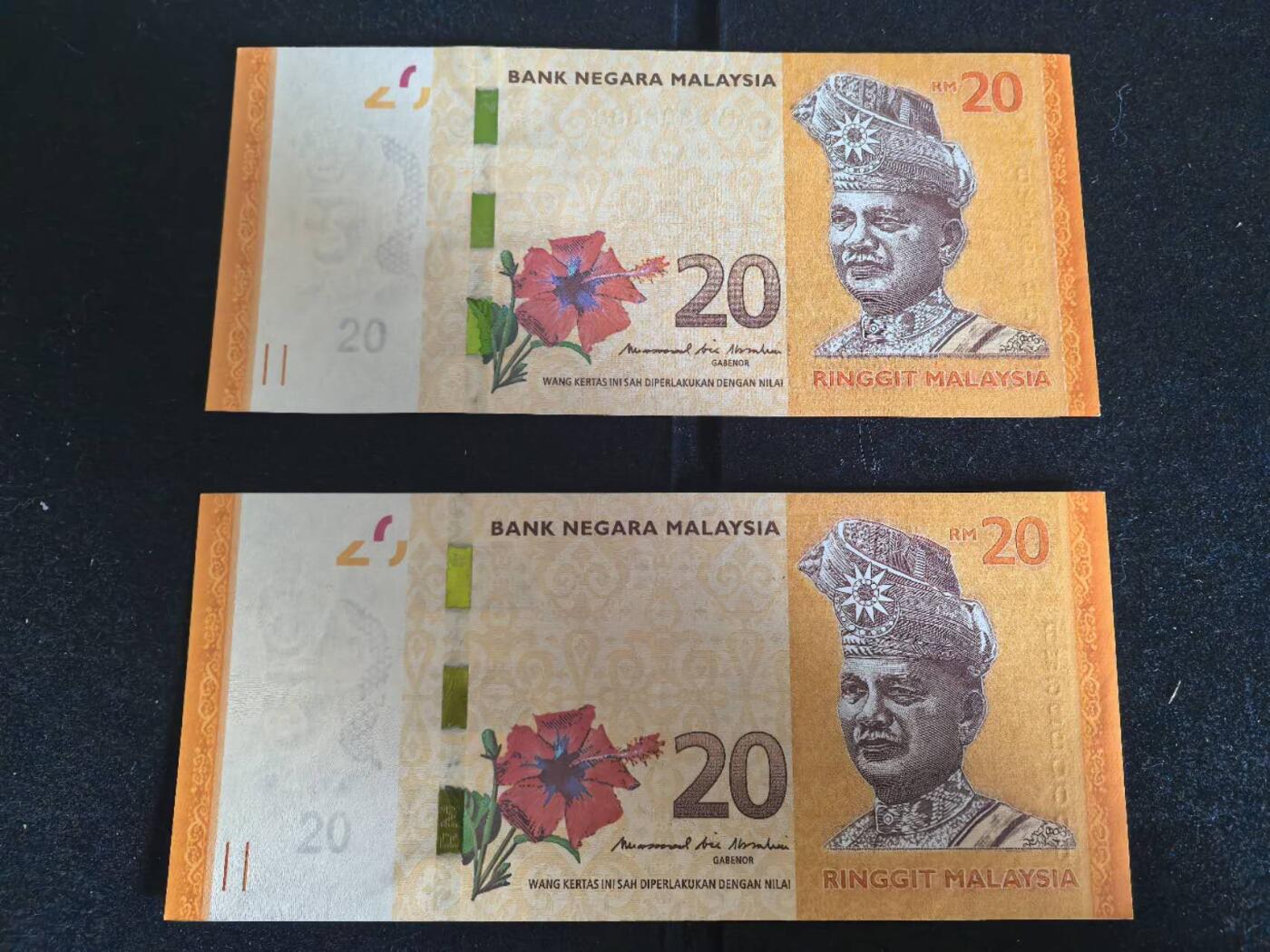 Triple S 第71期 2022马来西亚20林吉特，无47，2张狮子号（0000&8888），全新UNC