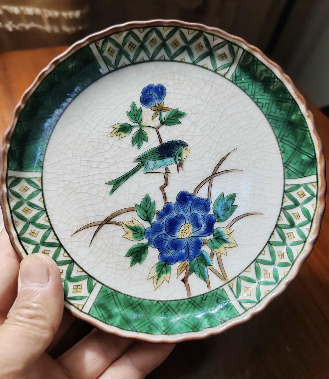 回流银器杂项 昭和时期日本瓷器，直径:16cm;高:2.5cm