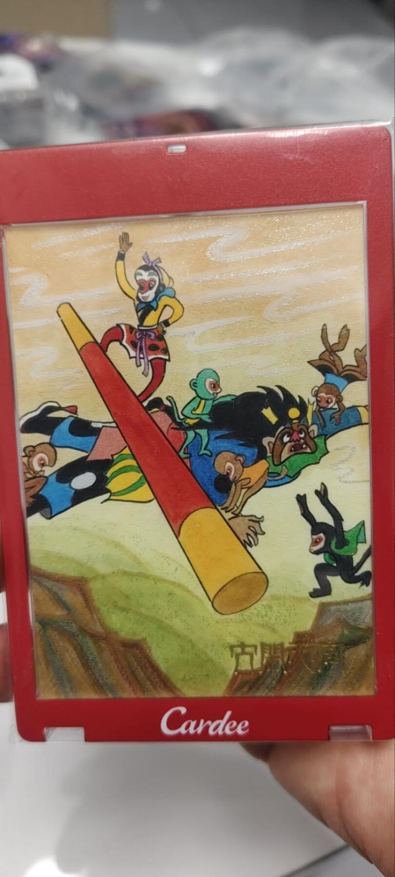 秋原瞳的小店第三十四期（农历马年年味越来越重了，希望大家新的一年龙马精神，一往无前）