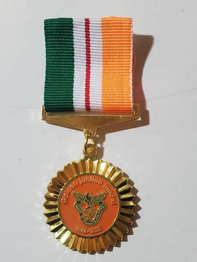 韵星假日拍卖第三十八期 -- Rimey Holidays Auction 38 - 赞比亚共和国国家服务金僖奖章 铜镀金 少见国家 非常厚重 库存品相