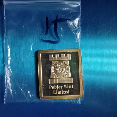 沼泽如烟--第967场 - 马恩索维林套币内拆出镀金银章7.7克