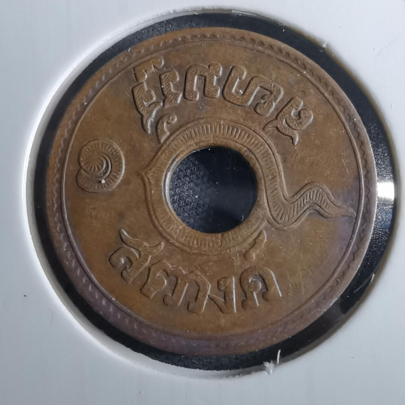 沼泽如烟--第967场 泰国