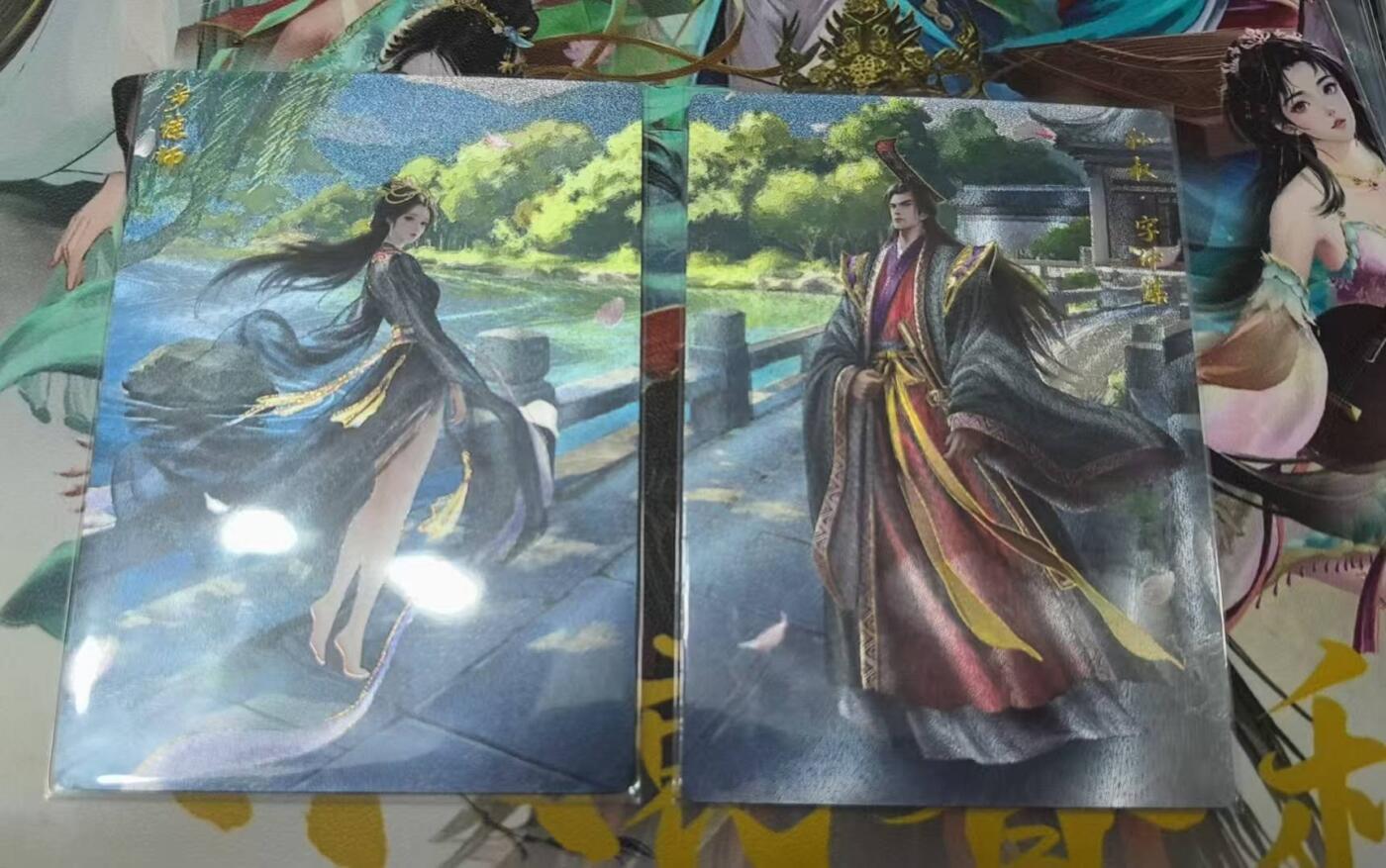 春节前倒数第三场！！龙虎卡牌-七三场（满200元包邮，无佣金，每周六结拍，欢迎送拍） 冷烫半粗2张 轩辕春秋 锦绣三国三弹 孙权&步练师 双拼 