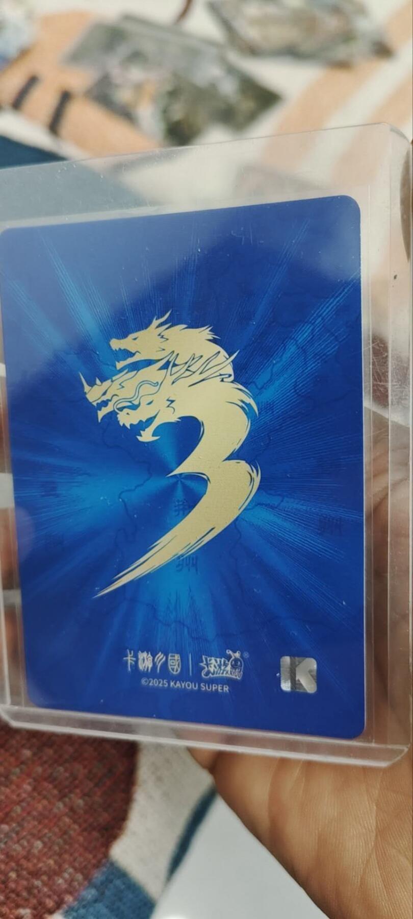 秋原瞳的小店第三十四期（农历马年年味越来越重了，希望大家新的一年龙马精神，一往无前）