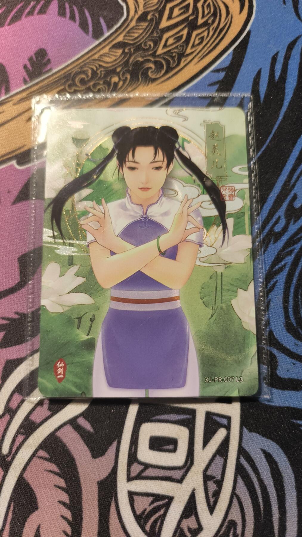 霸总卡牌第一期 卡游活动卡