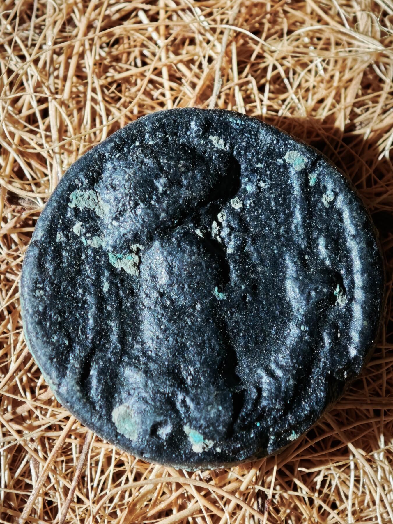 109期新疆红钱粟特钱币丝路钱币专场 丝路钱币