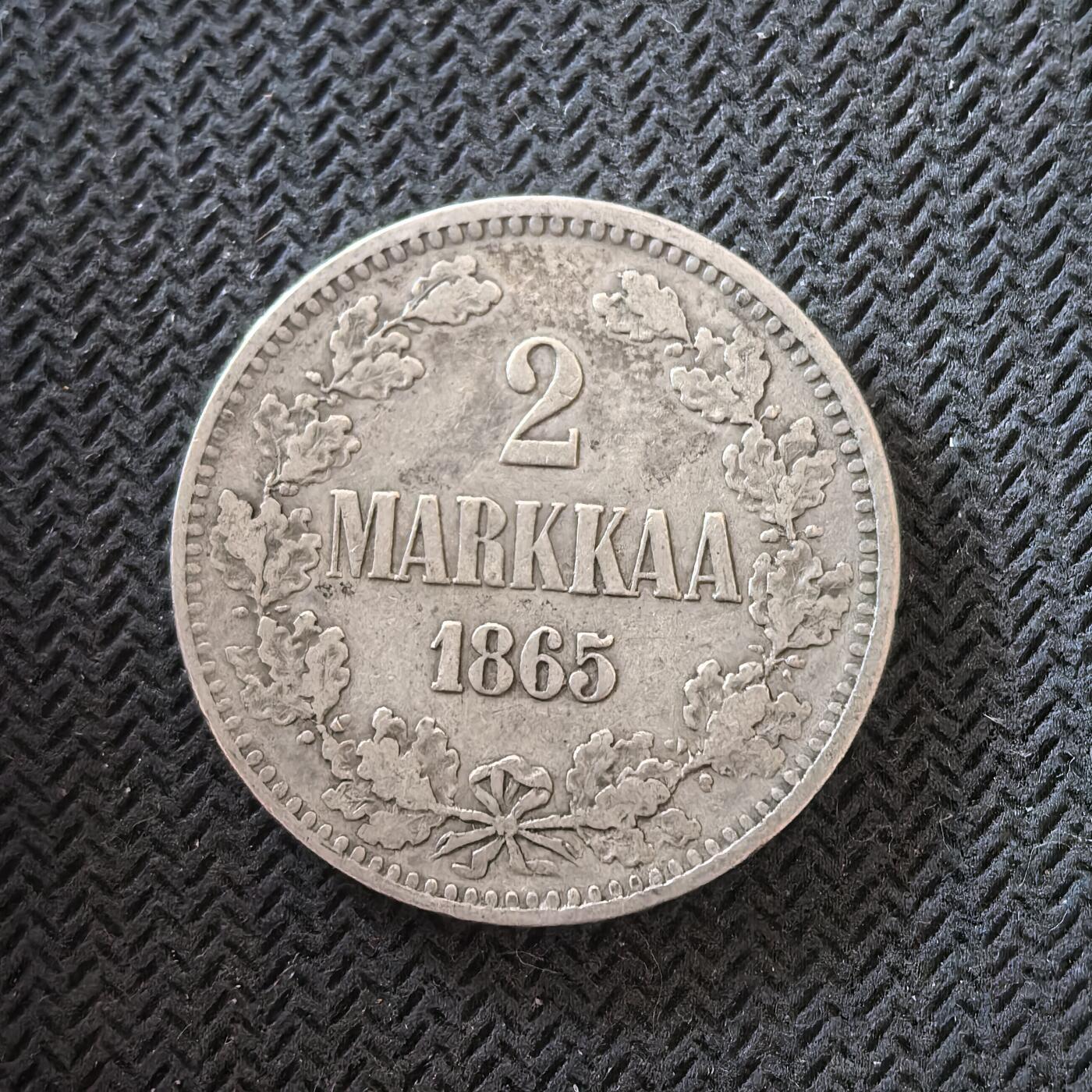 道一币馆币章第一百六十四场 俄占芬兰1865年双头鹰2马克银币  10.36g  868s