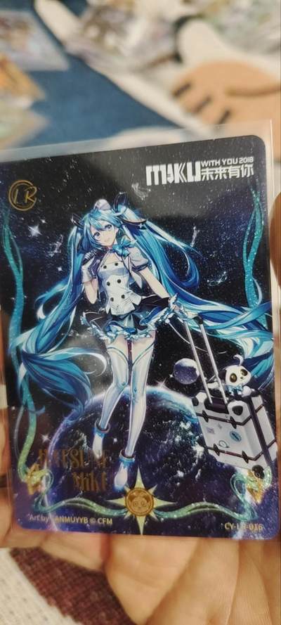 秋原瞳的小店第三十四期（农历马年年味越来越重了，希望大家新的一年龙马精神，一往无前） - 卡游初音早期lr