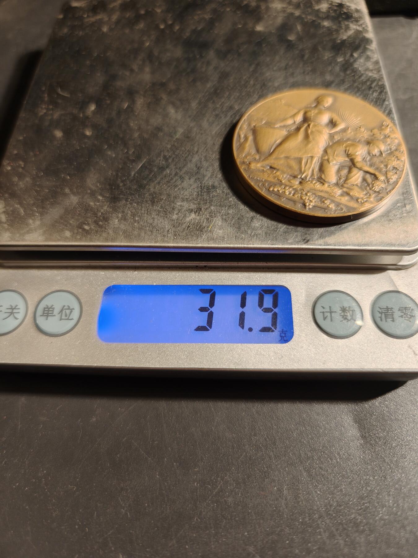 老王徽章第178期 法国沙隆-索昂大区农业和葡萄栽培联盟大铜章      原盒   Vernon作品     直径40mm     重量31.5g