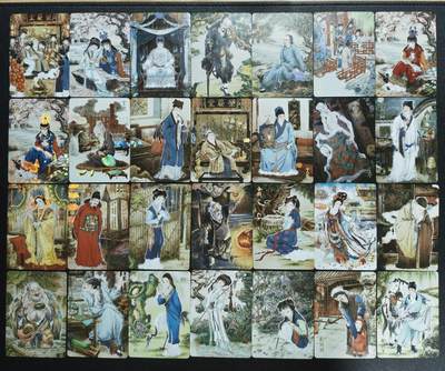 天玑星卡拍第162期《1.19周一截拍》持续收拍收评中 满赠卡需备注 - 焱卡文化 彫仙 仙梦红楼 上卷 炫彩 五十二张