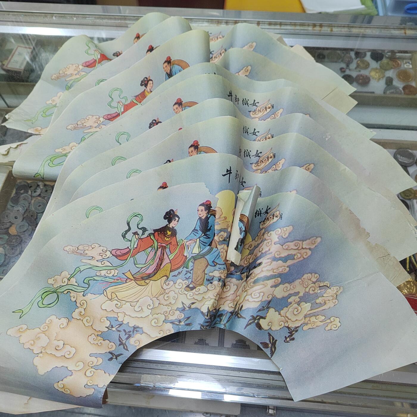 PCAI钱币  20-721  古籍等专场 10张老扇面，有些破损，单独收费发货