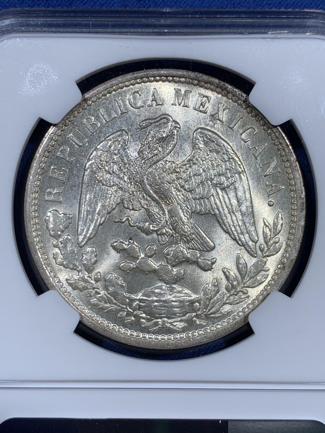 《竞宝斋》第460场 周日，周一，2场连拍 （全场包邮）欢迎送拍