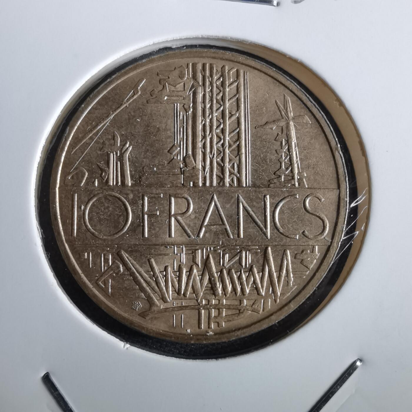 沼泽如烟--第967场 法国1976年10法郎