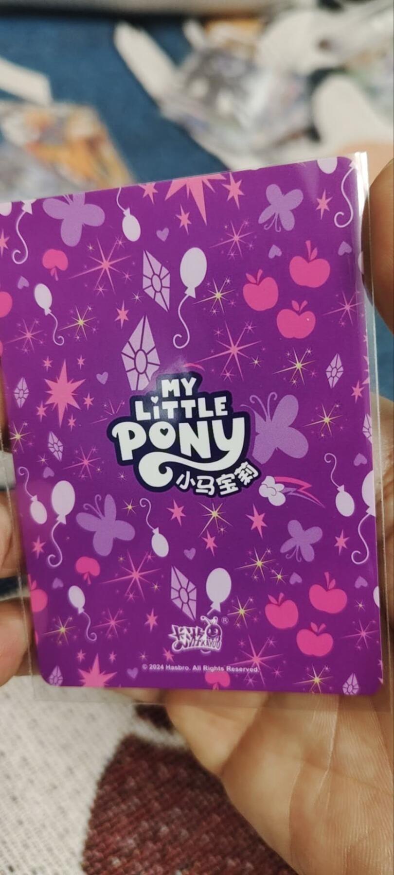 秋原瞳的小店第三十四期（农历马年年味越来越重了，希望大家新的一年龙马精神，一往无前）