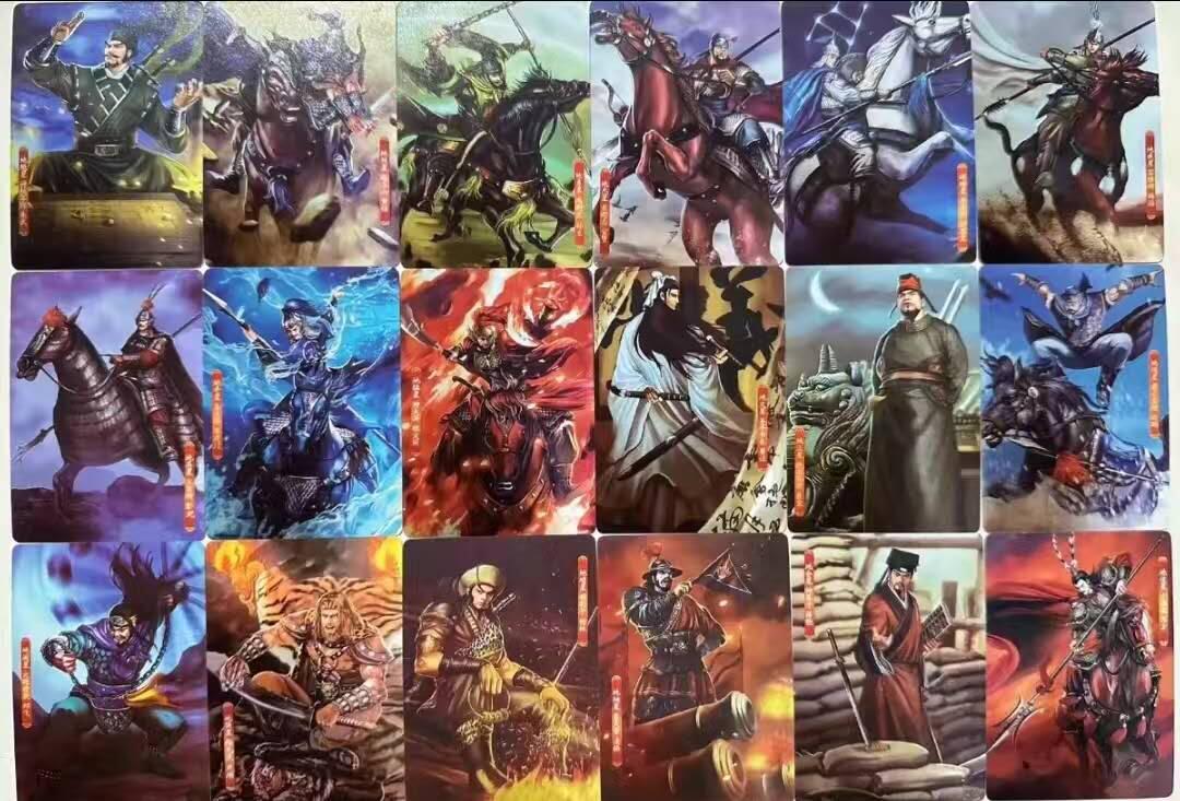 春节前倒数第三场！！龙虎卡牌-七三场（满200元包邮，无佣金，每周六结拍，欢迎送拍） 【玩家自制】普卡套卡 新新水浒1  (玩家自制 110张全 双面磨砂 R3圆角 清晰修复)