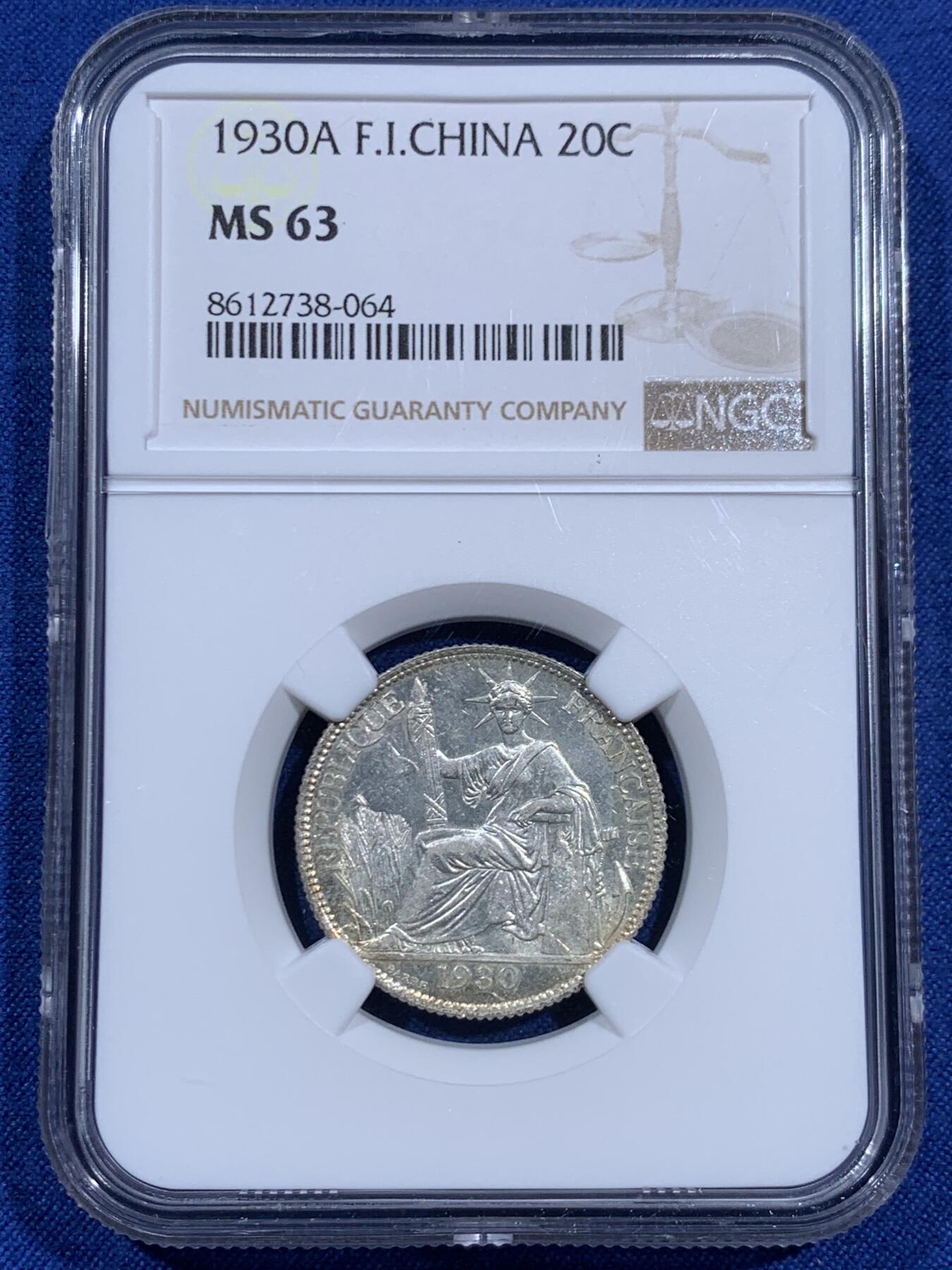 《竞宝斋》第460场 周日，周一，2场连拍 （全场包邮）欢迎送拍