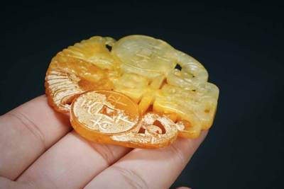 上海都达杂项专场三十四【年后发货全场包邮】  古玉福在眼前玉佩86-57