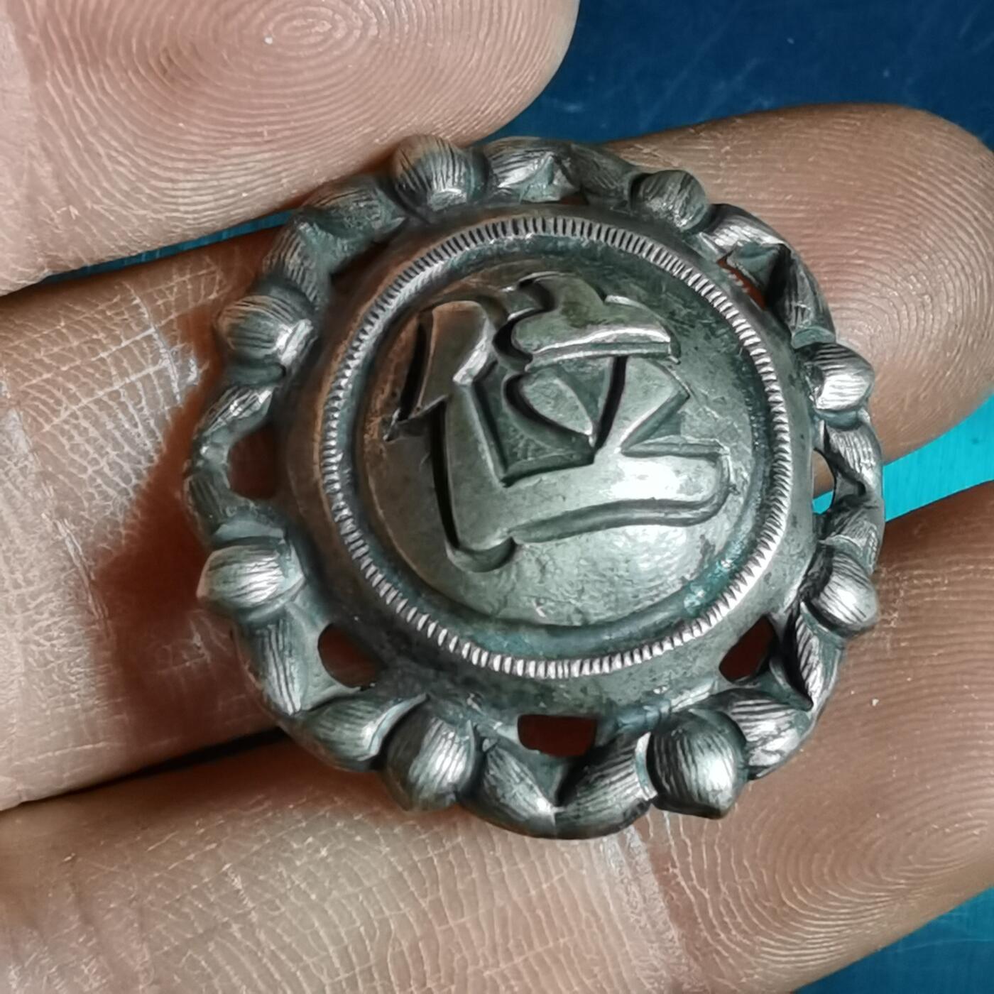 沼泽如烟--第967场 银帽花