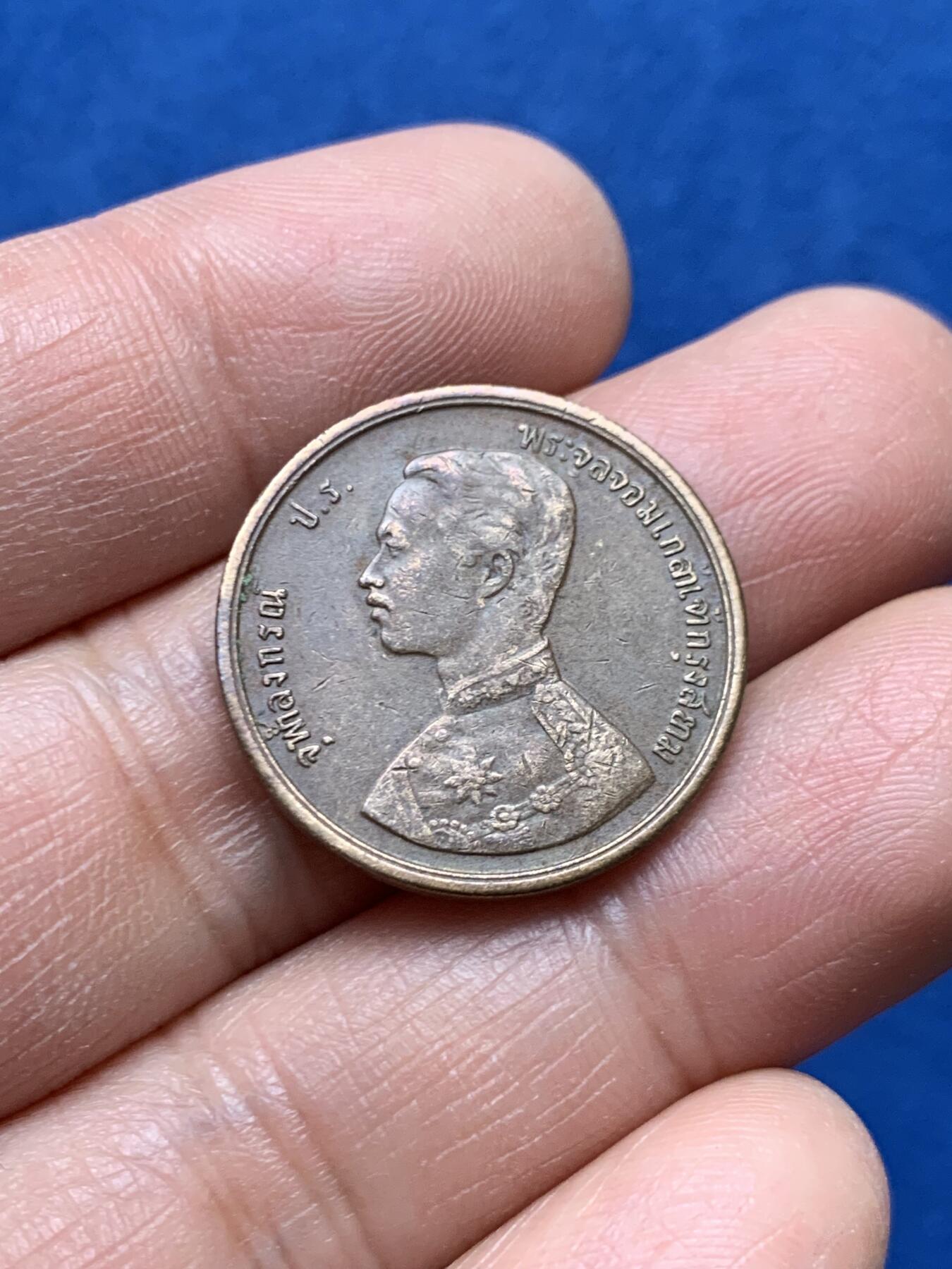 《竞宝斋》第460场 周日，周一，2场连拍 （全场包邮）欢迎送拍 两枚一组 泰国拉玛五世1阿特铜币，1899年，较为少见的年份。日本藏家旧藏，整体保存不错。