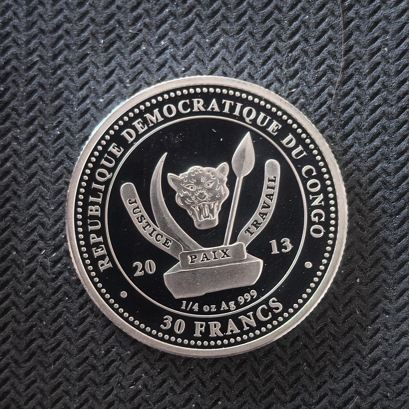 道一币馆币章第一百六十四场