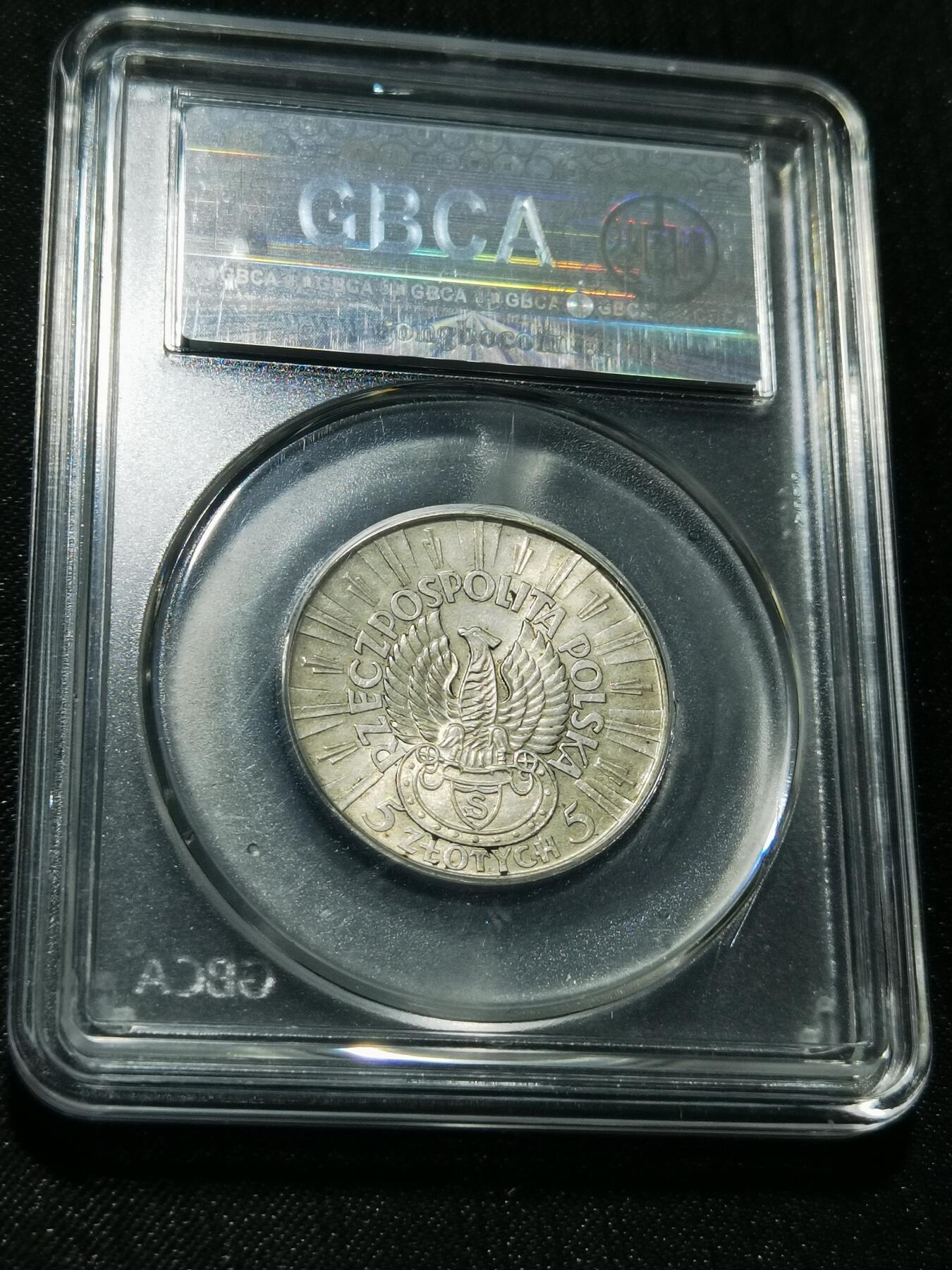 天下钱庄专场欢迎参拍 波兰5兹罗缇银币