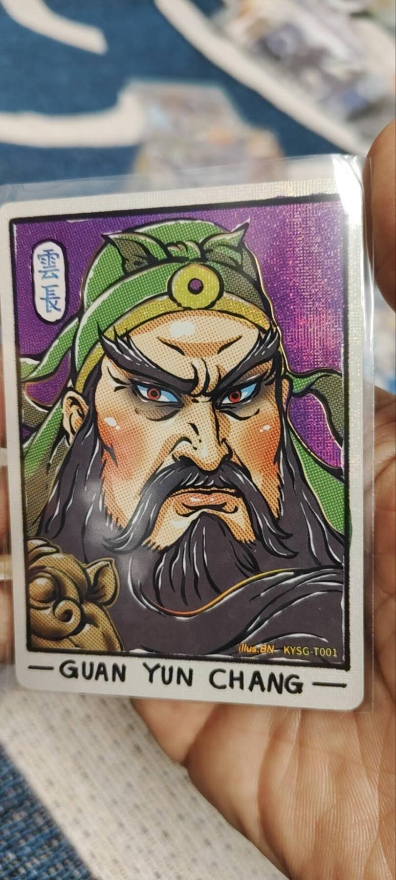 秋原瞳的小店第三十四期（农历马年年味越来越重了，希望大家新的一年龙马精神，一往无前）