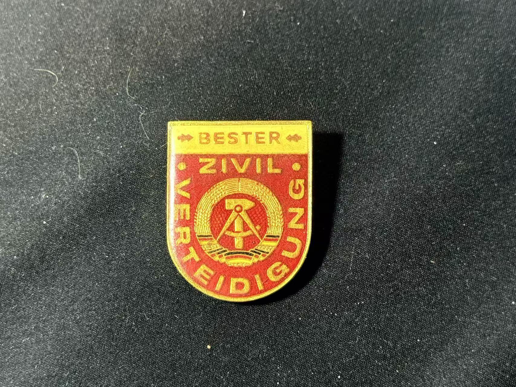 罗岚⭐爱藏⭐甄选专拍第四场-分享拍场赚佣（实体经营） 民主德国民防优秀服务奖章 美品