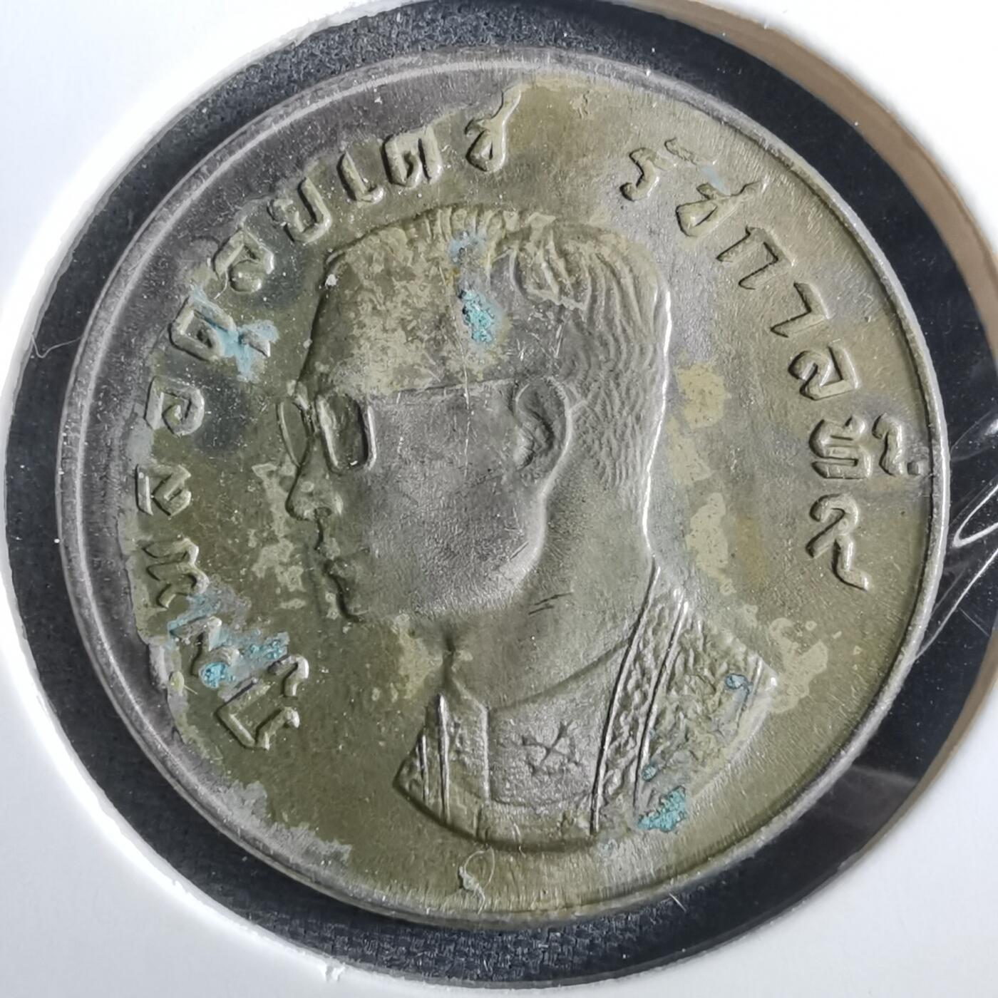 沼泽如烟--第967场 泰国