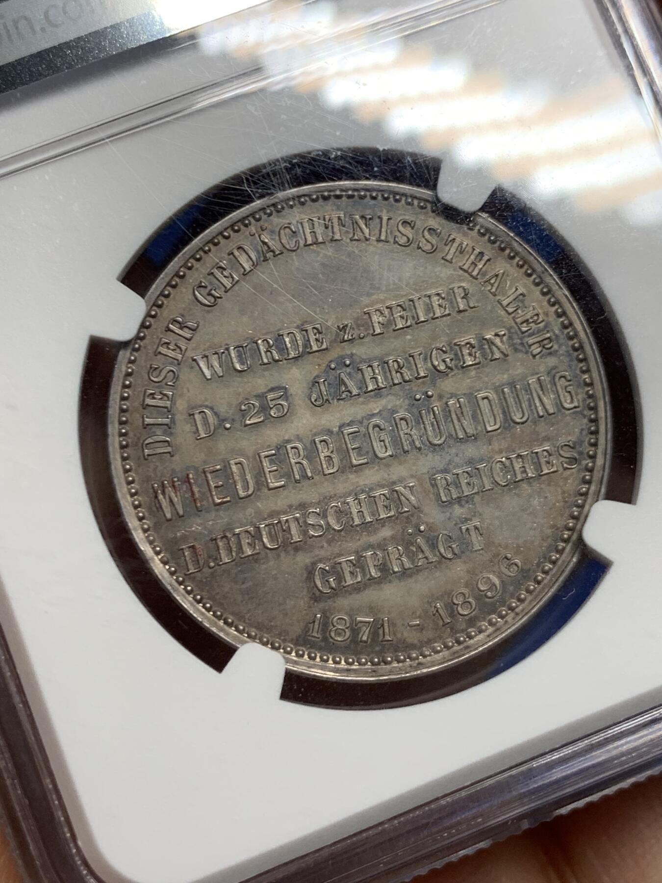 《竞宝斋》第460场 周日，周一，2场连拍 （全场包邮）欢迎送拍