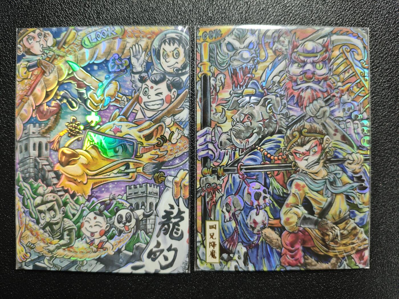 天玑星卡拍第162期《1.19周一截拍》持续收拍收评中 满赠卡需备注