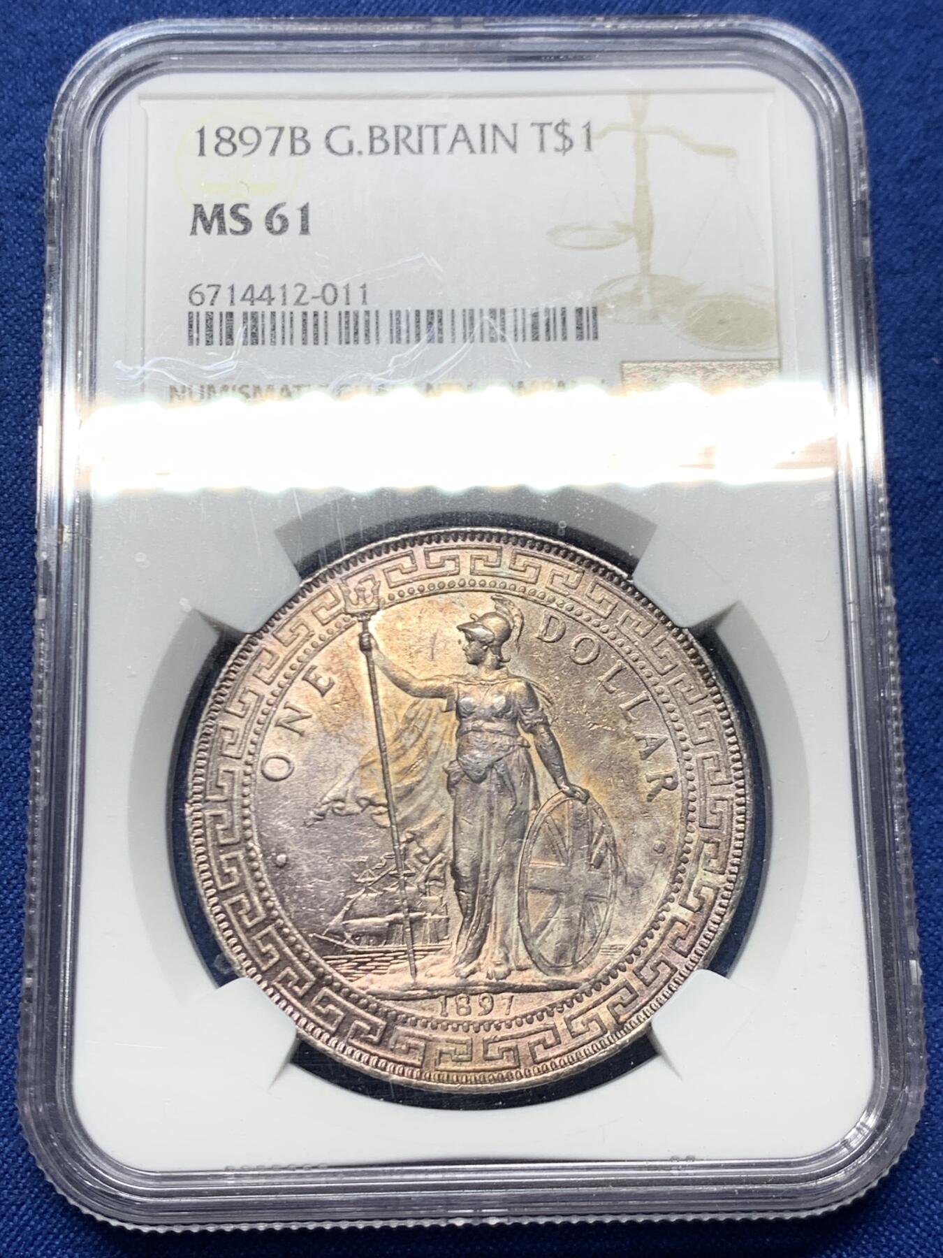 《竞宝斋》第460场 周日，周一，2场连拍 （全场包邮）欢迎送拍