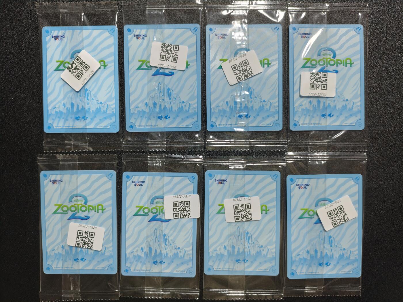 天玑星卡拍第162期《1.19周一截拍》持续收拍收评中 满赠卡需备注 迪士尼 疯狂动物城 八张