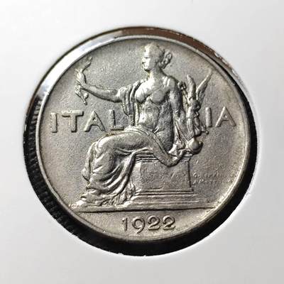 KK钱币收藏小铺  第388期  2月预留时间 周末发货 -  1922意大利1里拉镍币