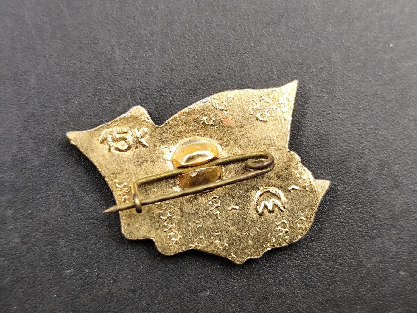 1月18日徽章钱币专场 苏联和平与劳动主题纪念章