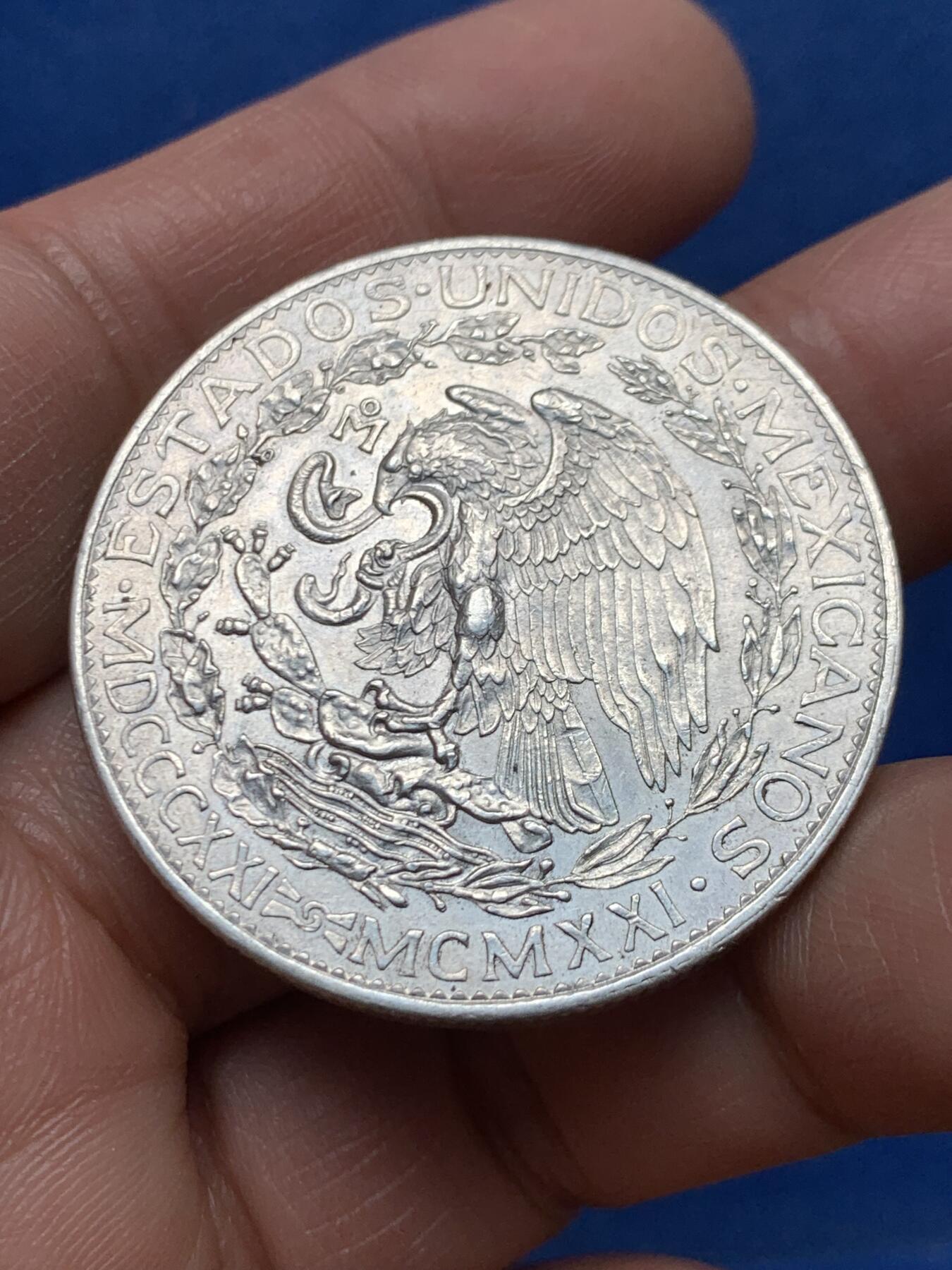 《竞宝斋》第460场 周日，周一，2场连拍 （全场包邮）欢迎送拍