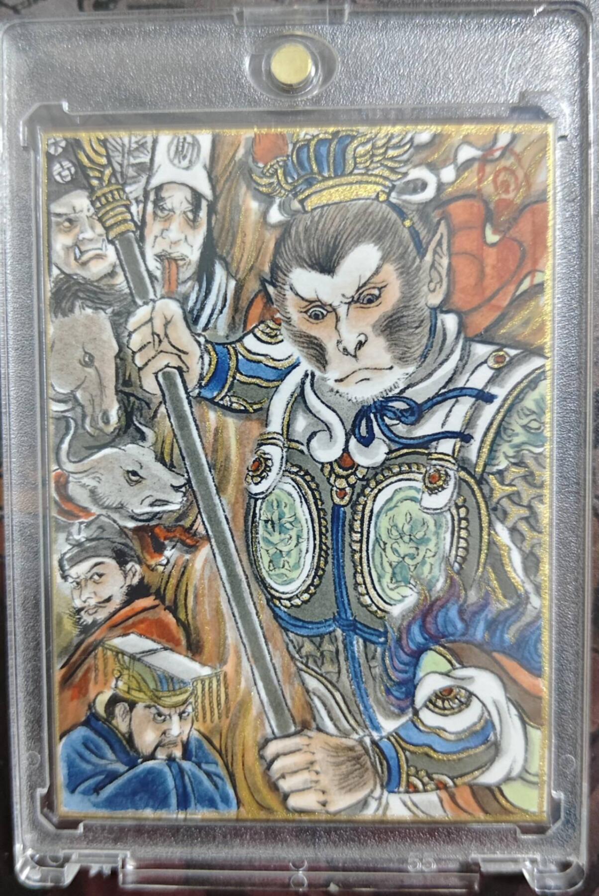 春节前倒数第三场！！龙虎卡牌-七三场（满200元包邮，无佣金，每周六结拍，欢迎送拍） 【亲签 签绘 提字】手绘卡 卢艺丰-孙悟空大闹地府 (卡背亲签+签绘+提字)